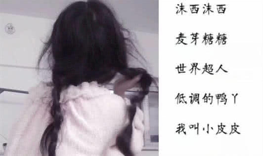 表情 公主殿下 的仙女网名,个个超级奶思,情敌看到都想要 表情 