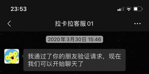 pos机费率被调高怎么办理退款,pos机退款怎么操作