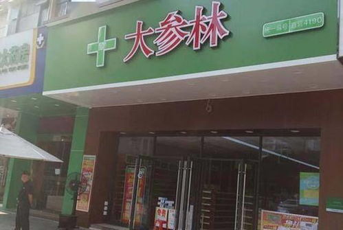 药店行业表面平静,其实有很多活不下去了