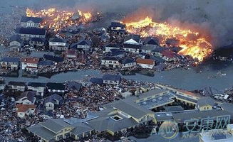 女人梦见地震