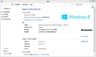 有的电脑升级win10卡不卡