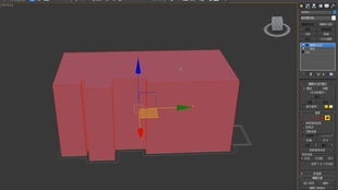 3dmax走路怎么向前走(3dmax设置关键帧的方法与步骤)