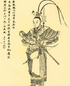 历史冷知识东汉末年人物</title>
<meta name=