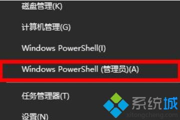 win10不小心删掉了系统文件怎么办