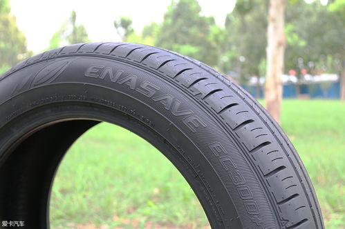 标题：测邓禄普ENASAVE EC300+轮胎