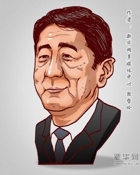 安倍晋三何以成了日本女性最讨厌的男性名人 