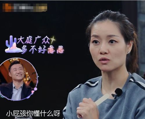 同名李娜命运却大不同,一个嫁初恋获幸福,一个2次爱上有妇之夫