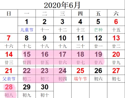 史上最短学期即将结束 杭州多城区教育局公布期末考试时间