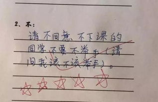 脉诊经名言-言字怎么组词造句？