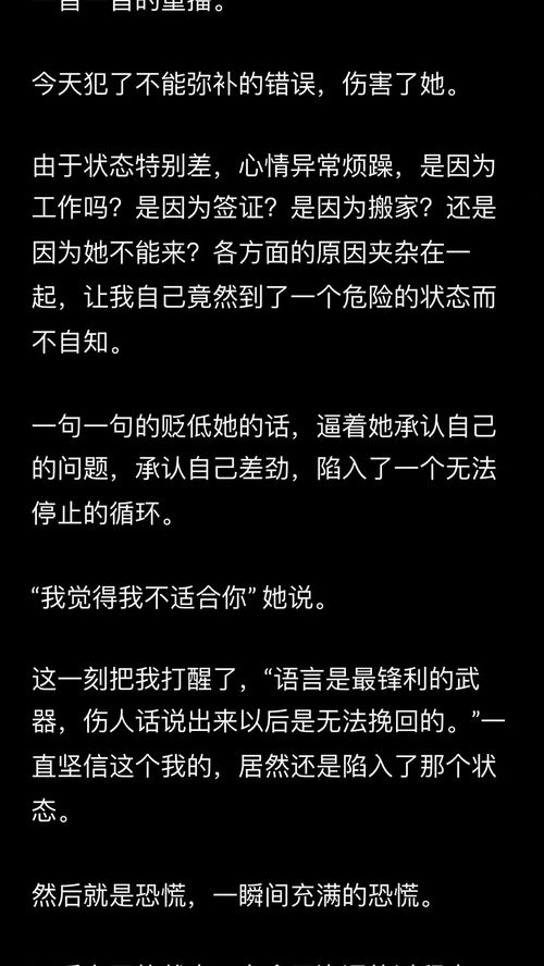 水瓶座分手为什么可以那么果断 