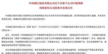 在我国一般的有限责任公司是否可以设立子公司