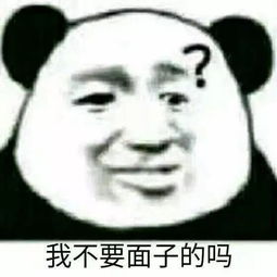 卧槽,儿子学会说 卧槽 了