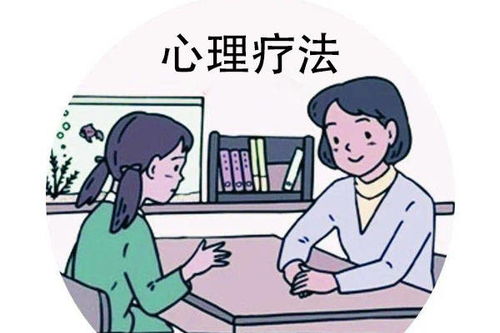 糖尿病治日常治疗有方法