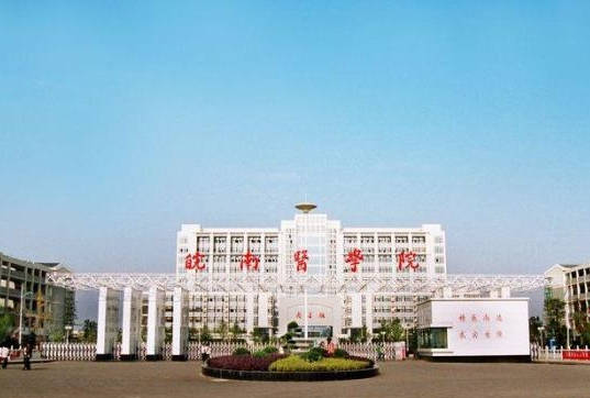 安徽芜湖最好的三所大学,安师大优势明显,安工程 皖医不容小觑