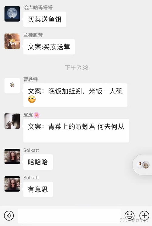 朋友圈只发自拍,配什么文案比较好 