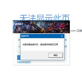 荣耀盒子win10电脑文件管理