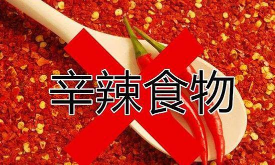 得了新冠饮食注意什么呢（得了新冠饮食要注意什么） 第1张