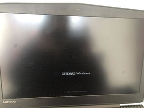 新装完WIN10系统桌面只显示垃圾箱