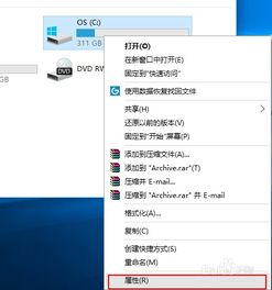 win10系统如何清理系统垃圾