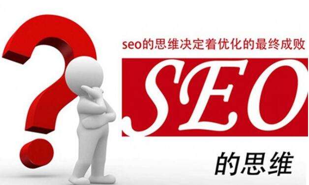 查重加空格：SEO优化中的细节处理