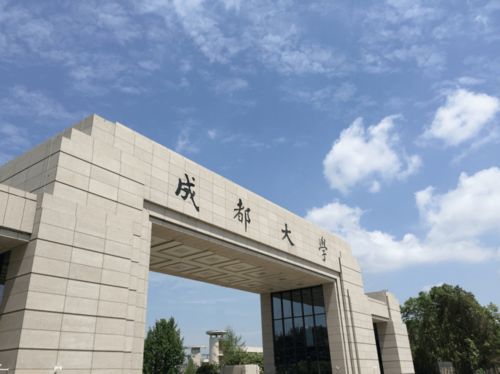 成都十大职高学校排名