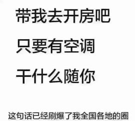 夏樱之雨视频直播全集 夏樱之雨资料大全 YY官方 