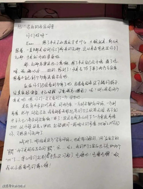 30分求答案，我刚毕业不久，我想开一家香水店，第一次做生意什么都不懂，