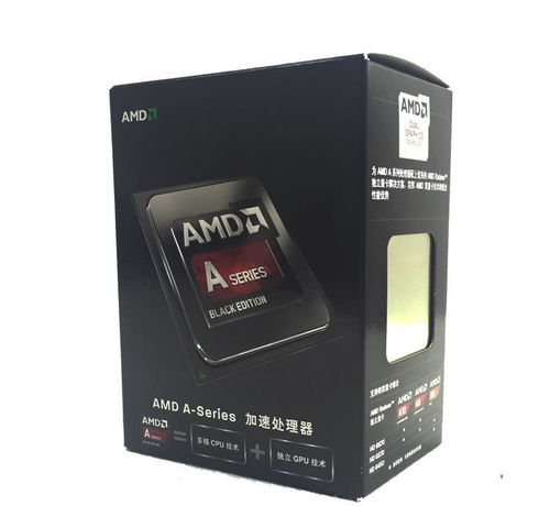 AMD 四核A8-6600k.集成HD8570D显卡 这个怎么样？相当于独显几个G?能玩COD10