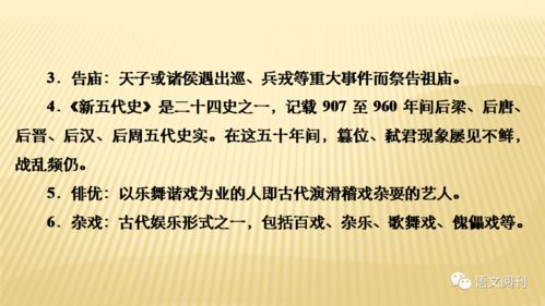 议论文 一句名言（2021高考作文体育名言？）