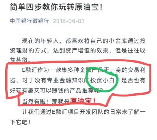 有个企业欠我的钱不还理由是被税务检查冻结了帐户怎么办