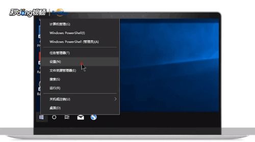 win10电脑网络重置bat