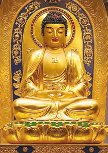 佛祖释迦牟尼像 