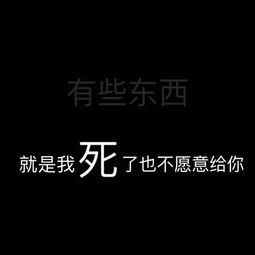 怎么制作壁纸带字？