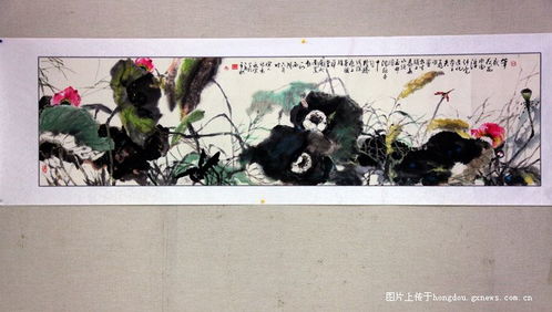 李兆宗画展有感 