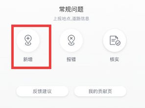 如何在百度地图上标注企业的地理位置信息