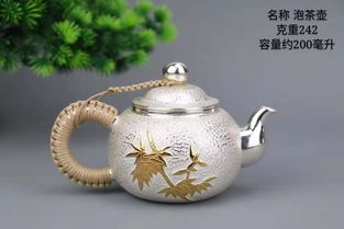 【纯银999泡茶壶茶具礼品手工功夫茶壶银壶可定制】-黄页88网