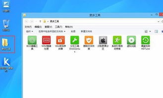 win10怎么改磁盘mbr分区