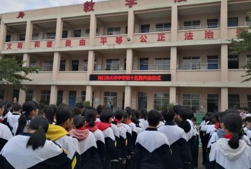 中学生该不该做家务(中学生该不该做家务反方辩论辩词)