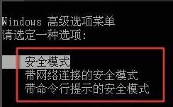 网路岗客户端怎么卸单位试用倒霉了80%蓝屏问技术怎么卸载说不买不告诉方法奶奶的