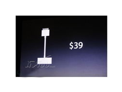 苹果iPad2 CDMA WiFi 64GB 平板电脑产品图片41素材 IT168平板电脑图片大全 