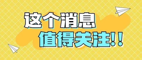 2022年春节没有大年三十是为什么