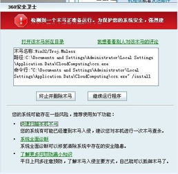 一根网络连线，一台式机，一台笔记本，一个互联星空（ADSL2+）。怎么让台式上网的时候笔记本也能上网