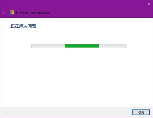 怎么在win10里优化amd显卡