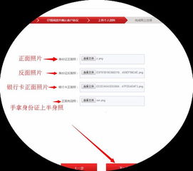 国内大宗商品交易开户条件有什么要求？