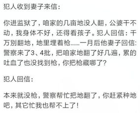 几个小故事告诉你人生低谷时也可以活得很好 