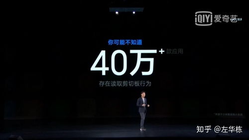 如何评价 12 月 28 日发布的 MIUI 12.5 系统,有哪些亮点和不足 