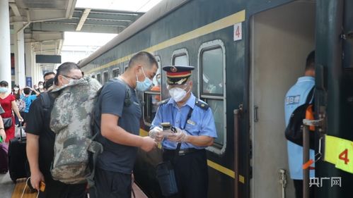 上海到重庆火车票