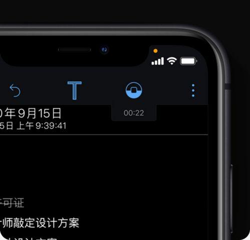 系统丨苹果iOS 15 新功能再曝,照片来源一目了然