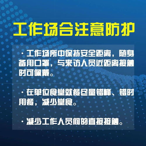 天津孚信科技的阳光指彩有啥特点？是一遇阳光就变色吗？对人体有危害吗？