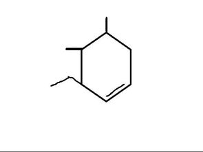 带支链的环烯的命名方法 